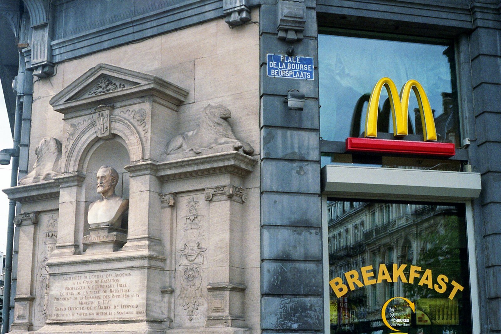 What Is The Average Salary Of A Mcdonald's Staff Member Earn In England?