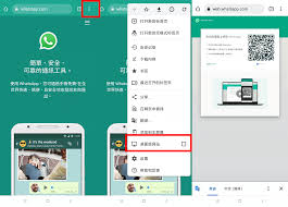 WhatsApp中文版入口(whatsapp中文版最新下载)