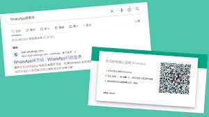 WhatsApp中文版入口(whatsapp中文版最新下载)